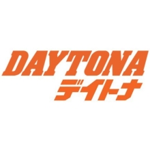 Daytona Heated Grips ATV