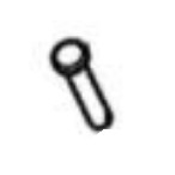 Rear Brake Pedal Pin – Sworzeń połączeniowy dźwigni hamulca tylnego  SWM Stormbreaker 72060198