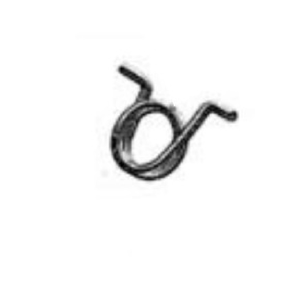 FOOTREST SPRING – Sprężyna powrotna podnóżka przedniego  SWM 72050617