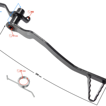 Dźwignia hamulca nożnego NXT125