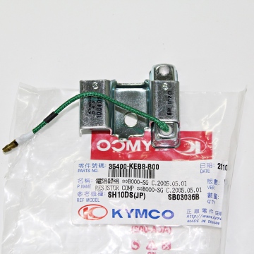 REZYSTOR PEOPLE S 50 2T 07-11R KYMCO