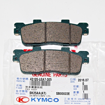 KLOCKI HAMULCOWE KYMCO DOWNTOWN 125/300 (TYŁ) 43105-LEA7-305