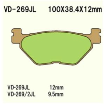 KLOCKI HAMULCOWE VESRAH  VD-269/2JL