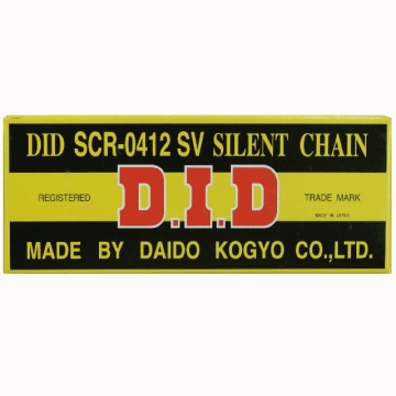 DID ŁAŃCUCH ROZRZĄDU   DIDSCR0412SV-82