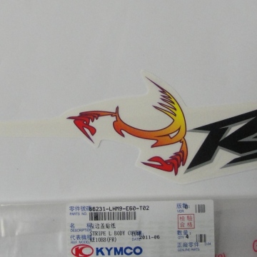 NAKLEJKA 2 KYMCO AGILITY RS 50