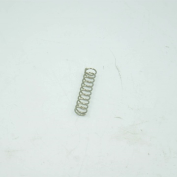 SPREŻYNA W GAŹNIKU MXU 300R MAXXER 300 MXU 500 KYMCO