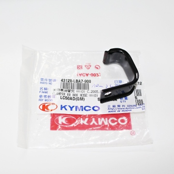 OBEJMA PRZEWODU HAMULCOWEGO KYMCO KXR MAXXER MXU