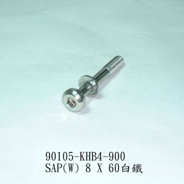 ŚRUBA M8*60 **9000 C 90105-KHB4-900