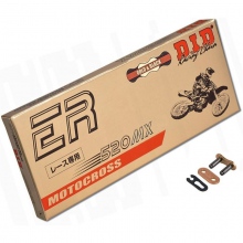 ŁAŃCUCH MOTOCYKLOWY DID MX 520 DŁUGOŚĆ 118 OGNIW G&B ZAPINKA