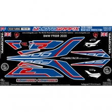 OKLEINA TYLNA BMW F900R 2020-2021