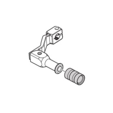 Shift lever