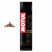 ŚRODEK CZYSZCZENIA HAMULCÓW