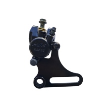 Zacisk hamulcowy tył (duży) pitbike MRF